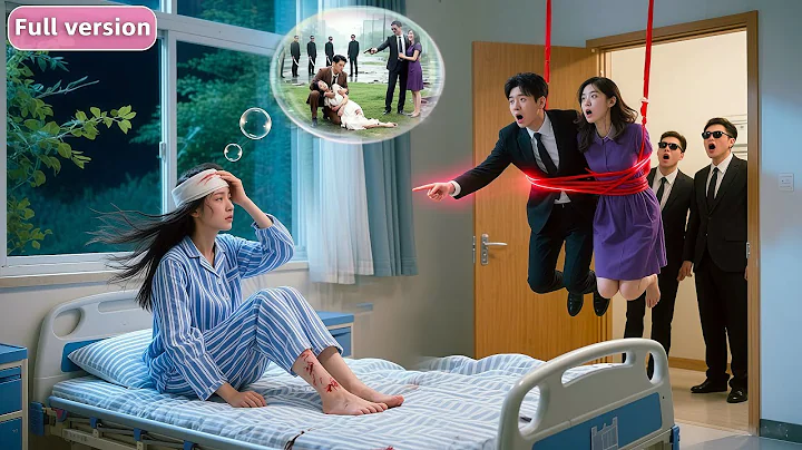 Reborn! I Only Realized CEO’s Love On My Deathbed—This Life, I’ll Avenge My Jerk Ex &Confess To CEO!