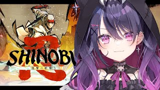 Shinobi 復讐の斬撃 #1サムネイル