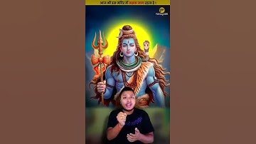 आज भी इस मंदिर मे तक्षक नाग रहता है! #mahabharat #mrindianhackernewvideo #mandir