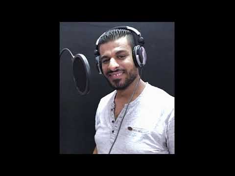 مين باصص في لقمه عيشك