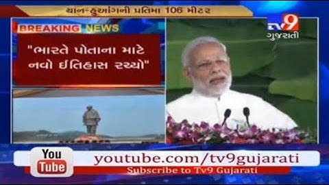 Inauguration of Statue of Unity is historic & inspiring occasion for all Indians: PM Modi at Narmada