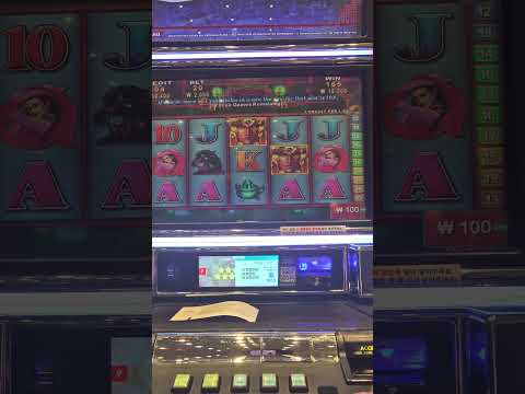 「온라인 플링코 게임: 카지노 온라인 플레이에 대한 완전 안내!」