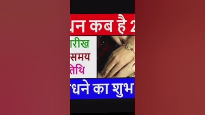 #shorts #trending #youtubeshorts #shortvideo #short #ytshorts #youtube #funny #video #viralvideo #yt