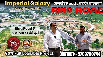 📍Ajmer Road पर 111 Gaj JDA Plots वो भी Affordable Rates में #jda #realestate 