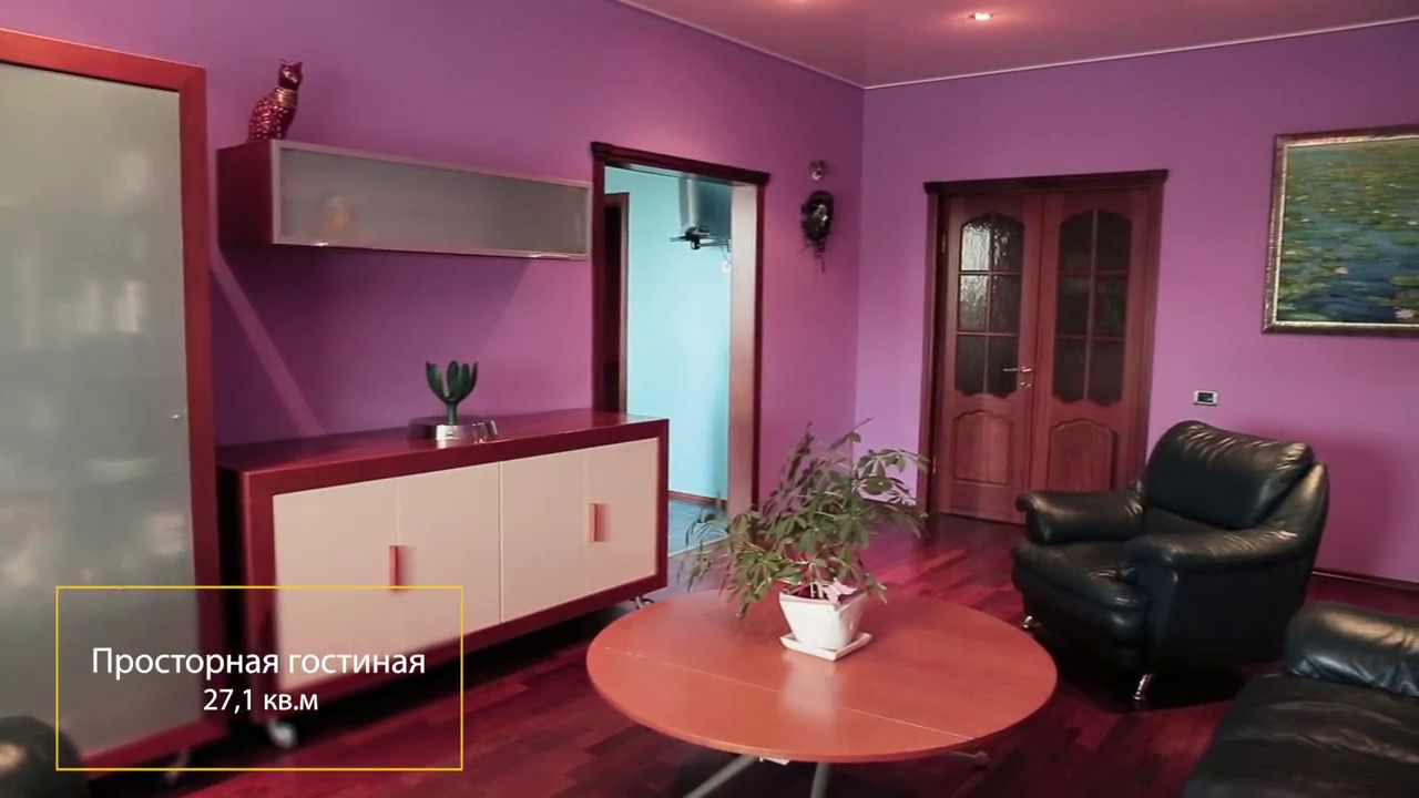 Купить 4 Комнатную Квартиру В Митино