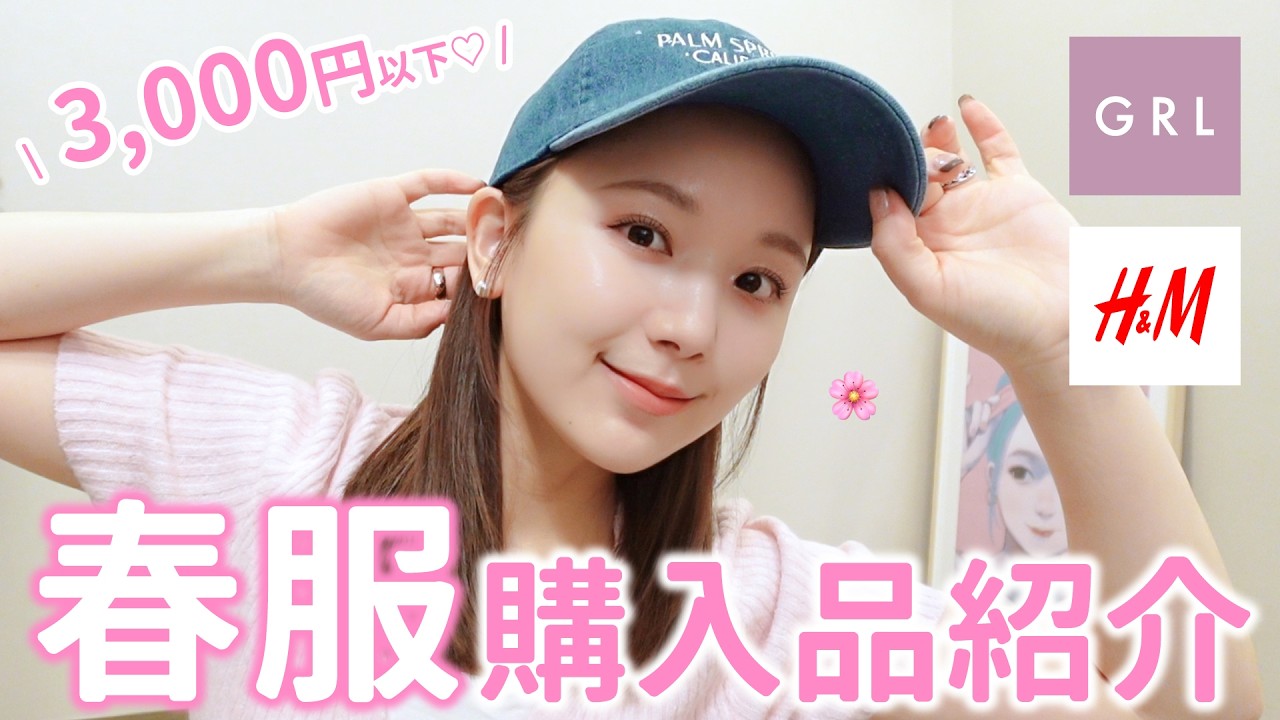 ♡uu様♡専用 maxresdefault.jpg
