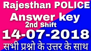 Answer key Rajasthan police constable exam evening shift all question of 14 july 2018.