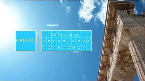 Άντζελα Γκερέκου στην Ναυτεμπορική tv