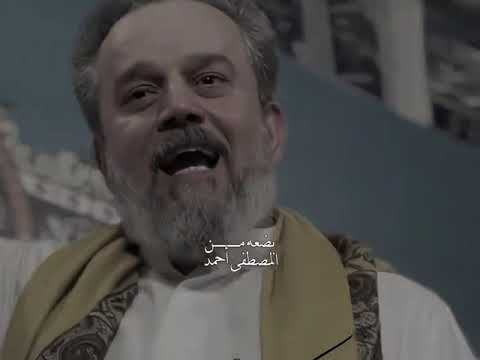 جائت فاطمة ايه في سموها في علاها