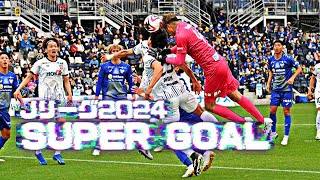 2024Jリーグスーパーゴール集【1~10節】 - YouTube