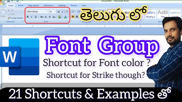 FONT OPTIONS IN MS WORD | MS WORD FONT  GROUP OPTION |  MS WORD FULL COURSE IN TELUGU