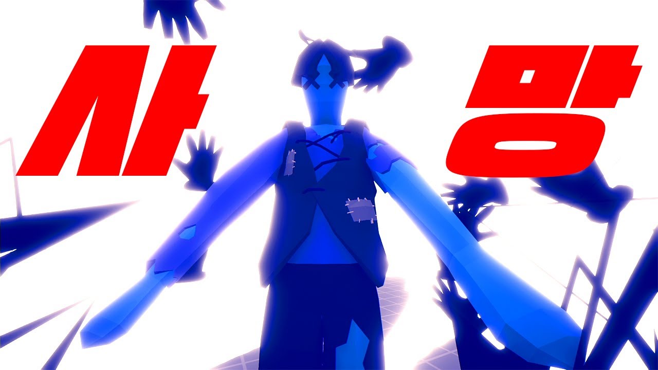 😱최강자 다크피센트를 갖고 노는 유닛?!