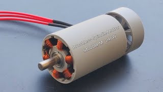 Making Brushless Spindle Motor at 54000RPM