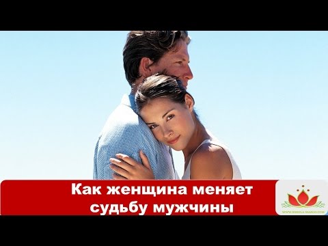 Как молиться за женщин