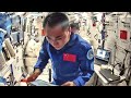 神舟二十号乘组太空“拆快递” | LIVE NOW《新闻直播间》
