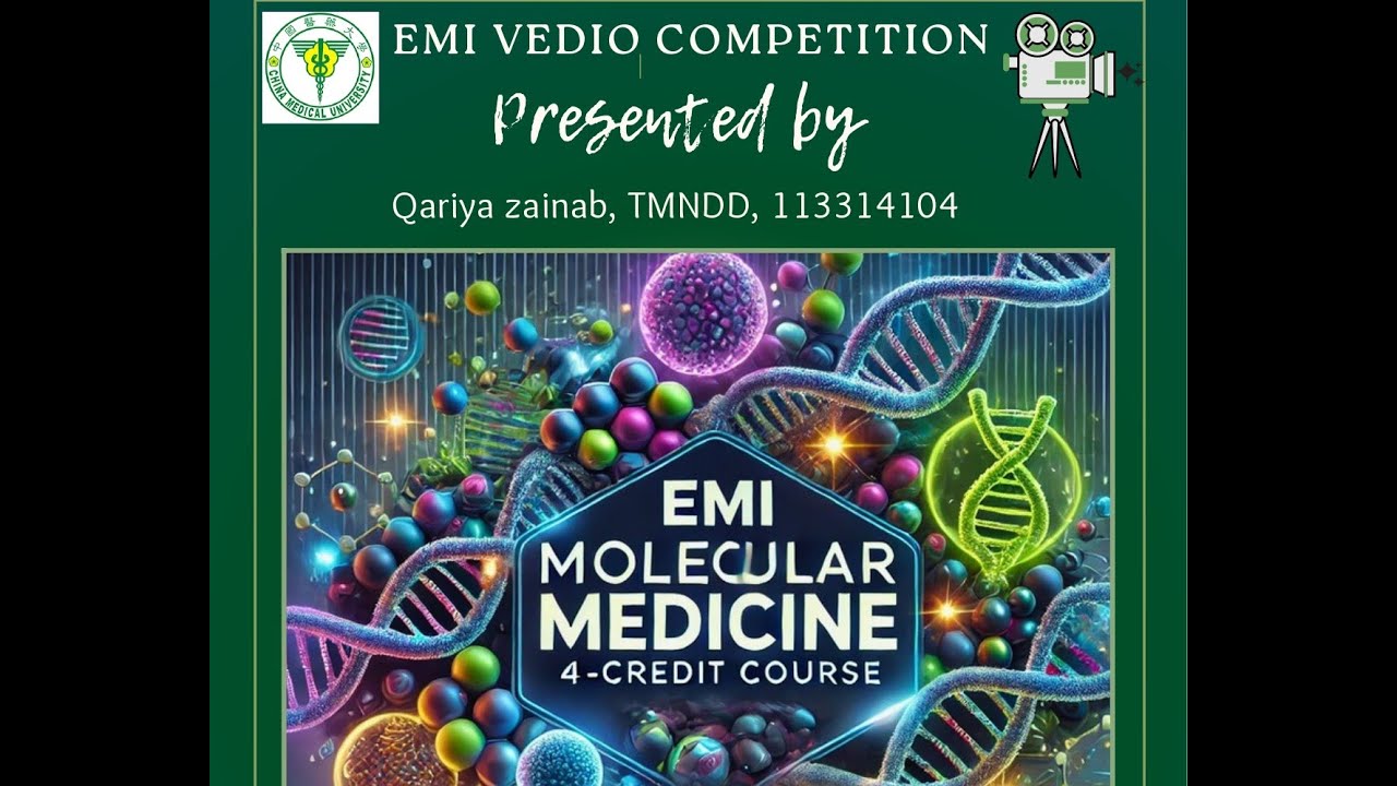 2-3 Qariya Zainab & HSIAO,WEN-CHIH｜CMU College of Medicine EMI video ...
