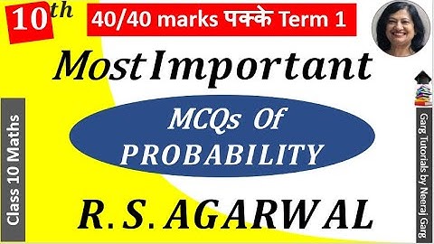 Probability Class 10 MCQ Term 1 | MCQ of Probability Class 10 RS Aggarwal | Class 10 Maths Ch 15 MCQ