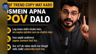Google Trends Hidden Secret! Viral Hone se Pehle Pata Karein. 🚀 New 2026 #video #trending #youtube 🤫