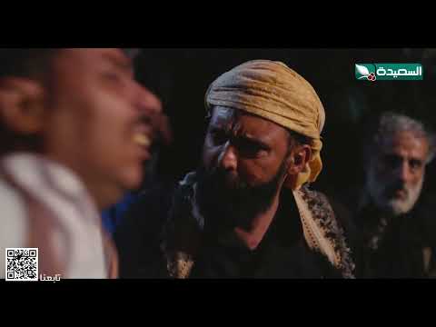 شاهين يتوسل إلى حابس يأن يترك قمر #دروب_المرجلة