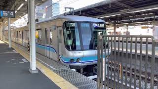 東京メトロ07系07-106F東西線各駅停車西船橋行き中野駅(T-01)発車 Local Train Bound For Nishi-Funabashi(T-23)