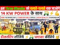 इस 3 Wheeler को चलाते चलाते थक जाओगे | 14 km Power के साथ | E-Rickshaw Wholesale market #toto