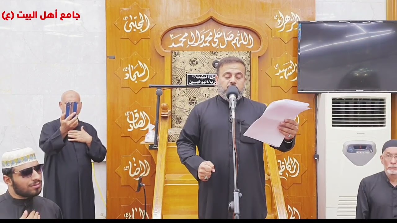 ⁣نعي الليلة الحادية و العشرون شهر رمضان المبارك الرادود ملا محمد الخاقاني #جامع_اهل_البيت