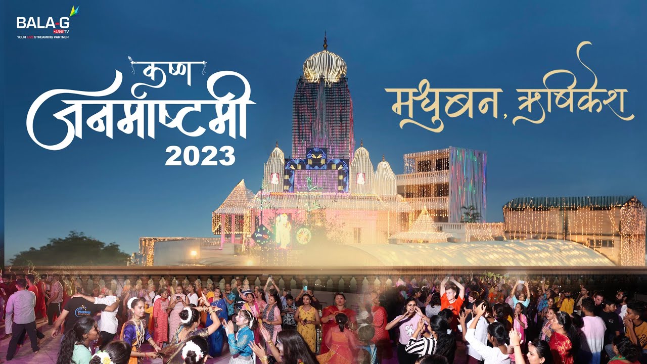 Krishna Janmashtami At Madhuban Ashram Rishikesh