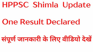 HPPSC LATEST Notification ||  Lecturer Computer Engineering Update  @Competitiveexams #hpgovtexams