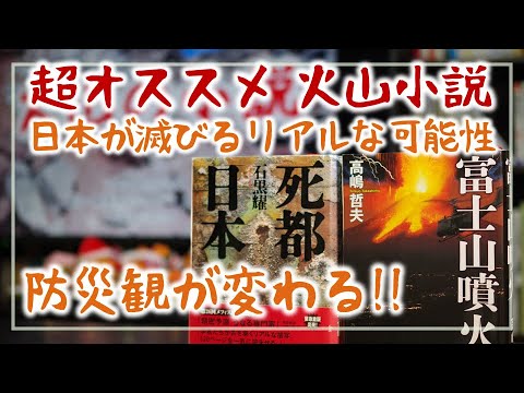 妻の作った　文鎮　風林火山　炎のたからもの　静かに燃える火のペーパーウエイト 81B-3F+QjqL._UF350,350_QL50_.jpg