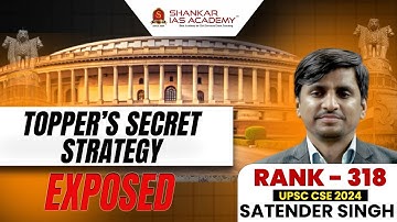 AIR 318 Satender Singh | Visually Challenged Yet Unstoppable | UPSC 2024 Inspiring Journey