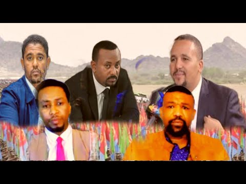 Qophii Haala Yaroo Irratti Hayyota Oromoo Dubbi Janduu Dubbatan 22 November 2025