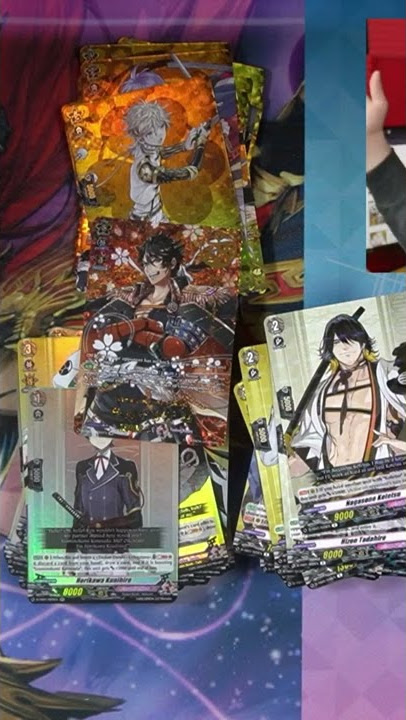 $150 SSR TOUKEN RANBU PULL #cardfightvanguard #toukenranbu #shorts