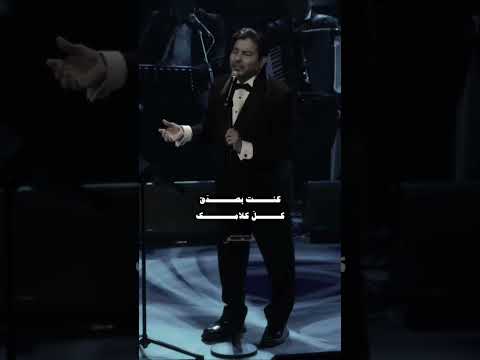 قلبي اللي انت ظلمته بجرحك أسيرة الاحزان دعم ححبايبي