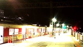 Dj Demand - Jumpin Pumpin Remix