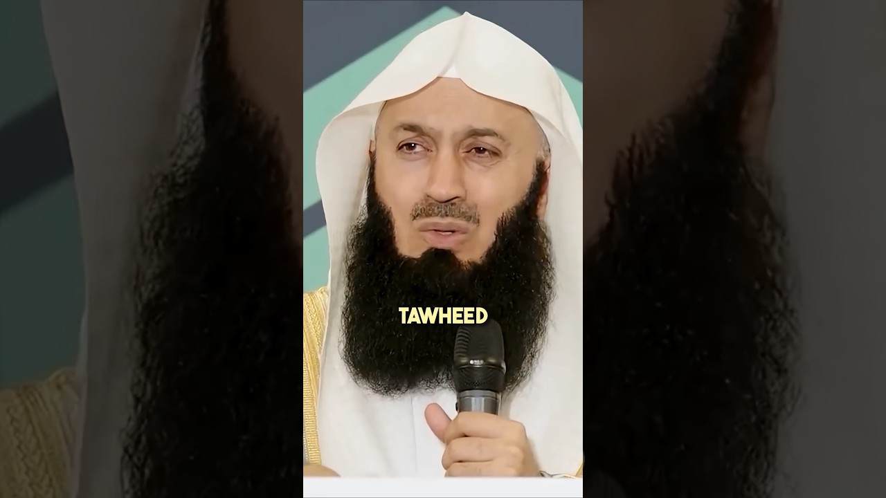 TAWHEED | THE ONENESS OF ALLAH 