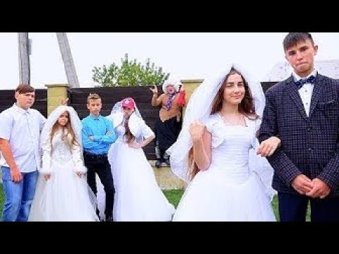 ИГРАЕМ В ТИЛИ ТИЛИ ТЕСТО ЖЕНИХ И НЕВЕСТА КТО КРУЧЕ