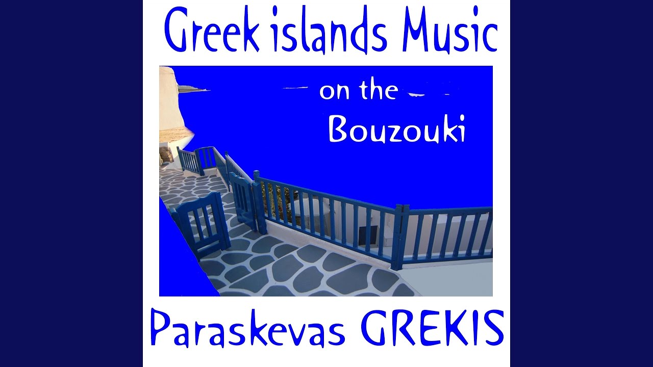 Mes Stou Egeou - Paraskevas Grekis | Shazam