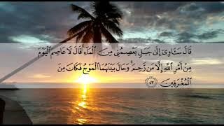 Sedih # surah HUD ayat 40 sampai 44#