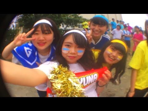 Vlog 体育祭 メガホン Sports Festival Megaphone 17 06 06 Youtube
