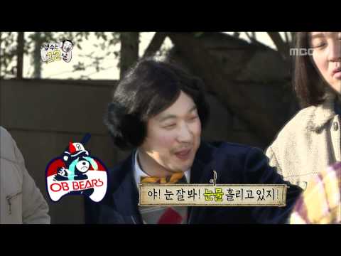 Infinite Challenge, Twelve(2) #01, 명수는 12살(2) 20111210