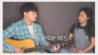 친남매가 부르는 'Maroon 5 - Memories' ㅣ Siblings Singing 'Maroon 5 - Memories'