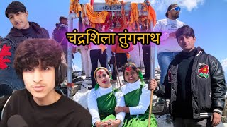 @souravjvlogs के छोटे भाई साहिल जोशी और पीयूष आए चंद्रशिला जहां हम भी गए 🙏 @sahiljoshivlogs7376 