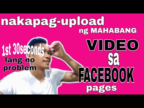 Video: Paano Mabawasan Ang Laki Ng Video Nang Hindi Nawawala Ang Kalidad