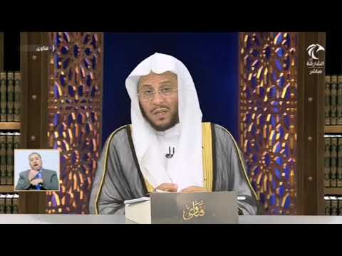 هل يجوز أن يحمل جنازة المرأة من غير المحارم