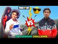 Yt santosh vs yt ponda  ytponda   santhali free fire    santhali gaming 