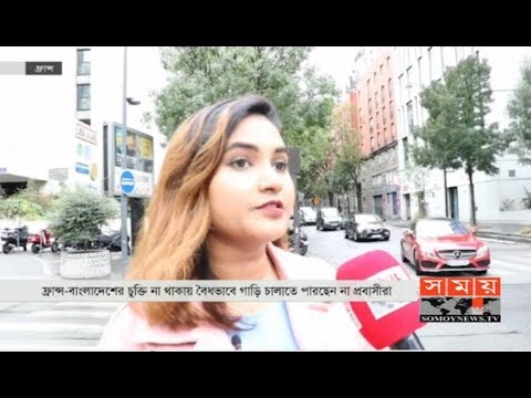 Butun oila saunada chomilish videosi