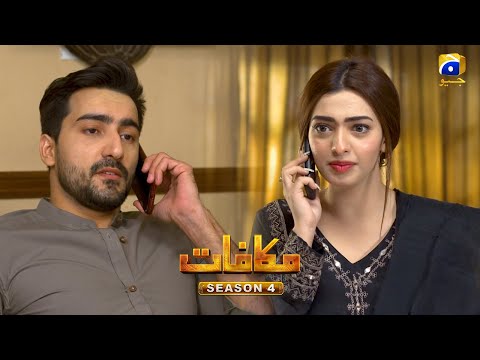 Makafat Season 4 — Episode 29