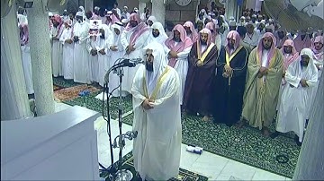 سورة قُرَيش | ١ - ٤ | خالد الغامدي