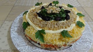 Салат "Марсель" Салат "Марсель"