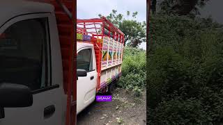 ✅ Second Hand छोट्या व्यावसायिक गाड्या30/50/70 हजार Down Payment!